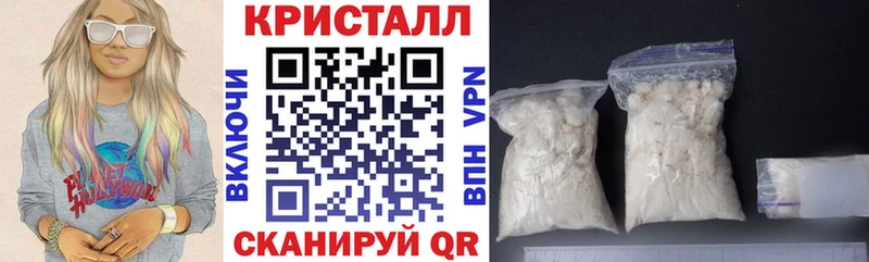 Amphetamine Premium  Черноголовка 