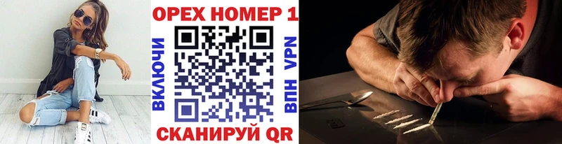 COCAIN Колумбийский  Черноголовка 