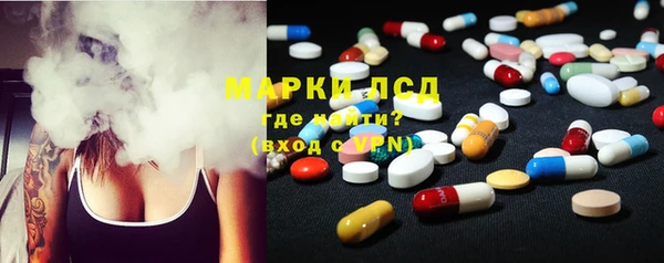 дмт Горняк