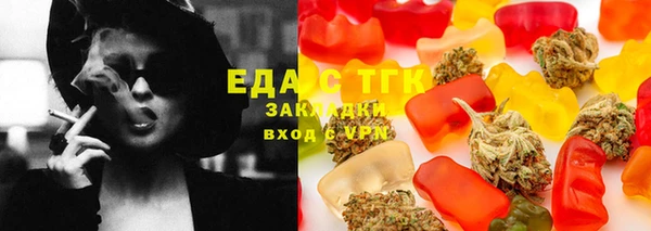 дживик Горнозаводск