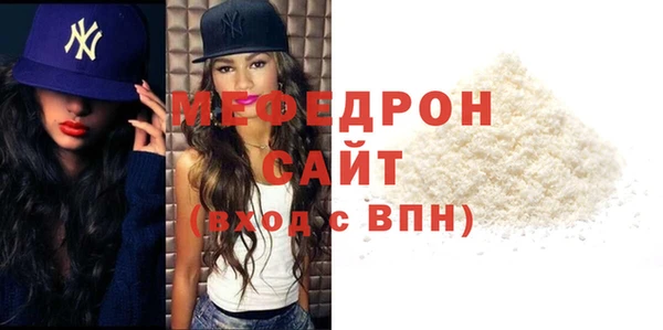 дживик Горнозаводск