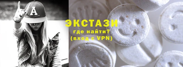 дживик Горнозаводск
