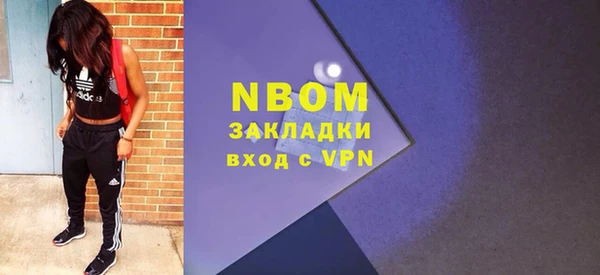 дмт Горняк