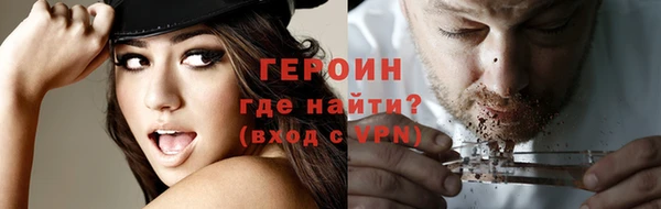 дмт Горняк
