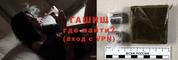 дмт Горняк