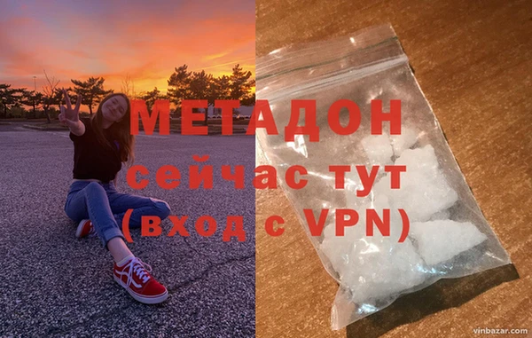 дмт Горняк