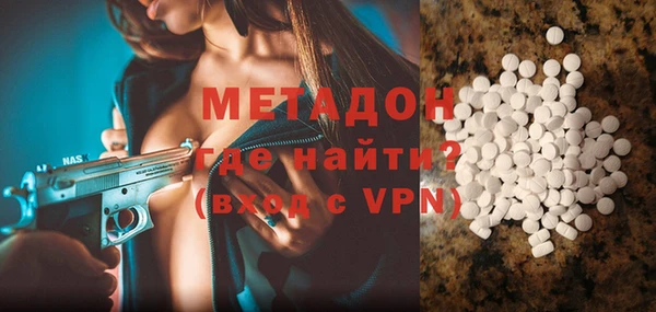 дмт Горняк