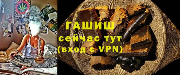 дживик Горнозаводск