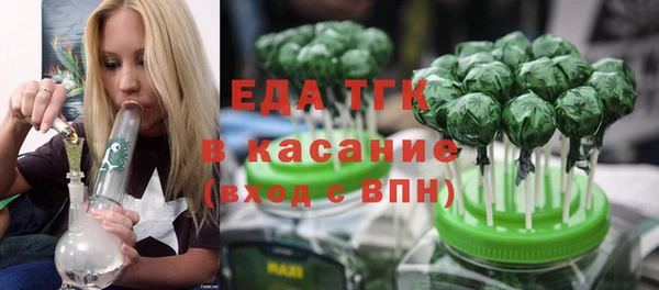 дживик Горнозаводск