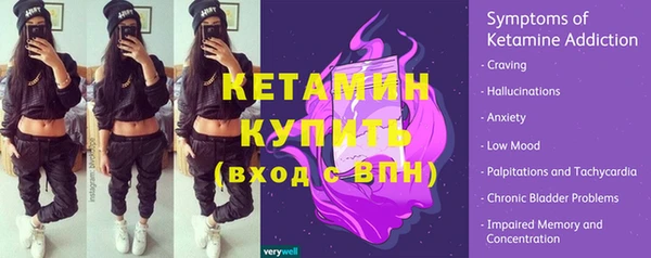 дмт Горняк